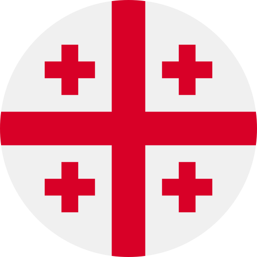 free icon georgia 197380